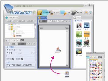 1.ʻȤ䤹