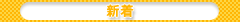 Let'sХʡǺ