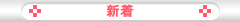 Let'sХʡǺ