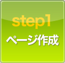 step01ڡ
